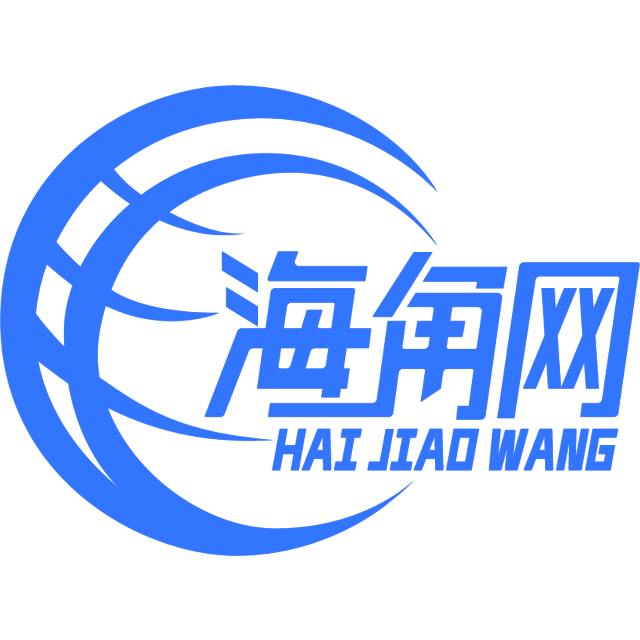 忧伤的电话